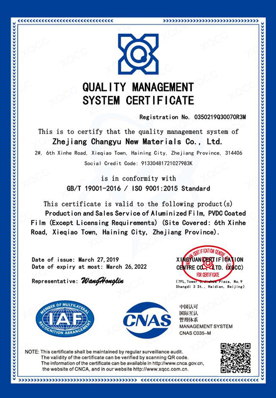 CY20190328-ISO9001-pt