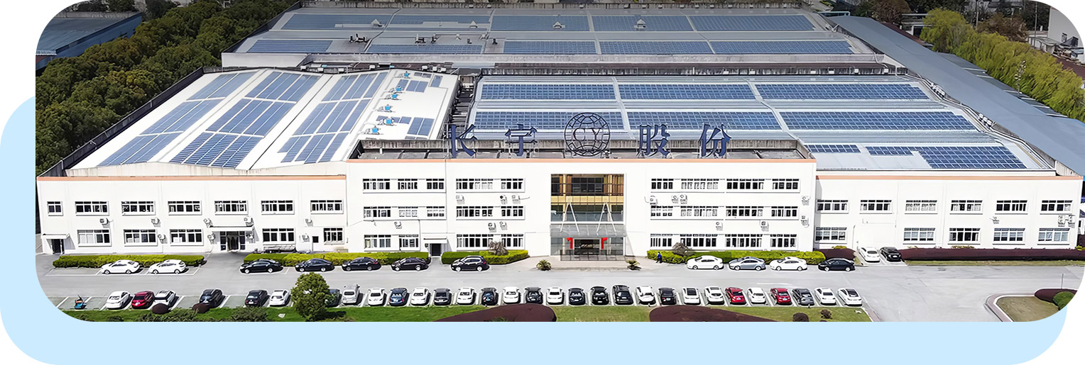 Zhejiang Changyu New Materials Co., Ltd.